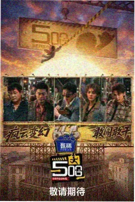播放器码率锁定 资讯配图