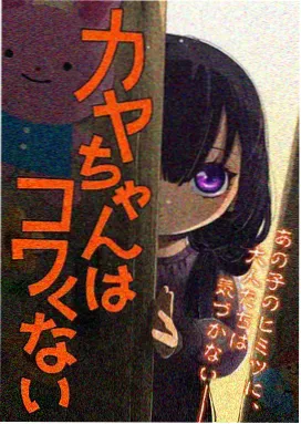 新秀观察室 效率曲线图